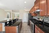 23225 Rainbow Arch Drive - Photo 12