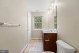 23225 Rainbow Arch Drive - Photo 52