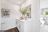 1560 Bentstalk Drive - Photo 29