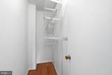 55 Skyhill Road - Photo 21