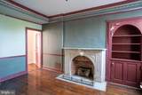 869 Howard Street - Photo 20