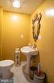 869 Howard Street - Photo 24