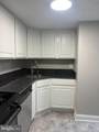 1414 Northgate Square - Photo 3
