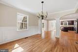 11890 Triadelphia Road - Photo 9