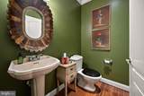 12316 Savanna Court - Photo 20