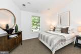 7533 Willow Lane - Photo 38