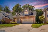 14108 Greenview Drive - Photo 3