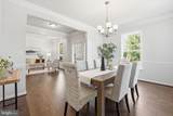 428 Alder Drive - Photo 12