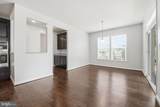 428 Alder Drive - Photo 24