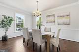 428 Alder Drive - Photo 4