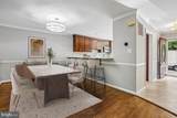 8044 Galla Knoll Circle - Photo 15