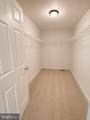 140 Hankins Road - Photo 16