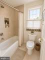 140 Hankins Road - Photo 21