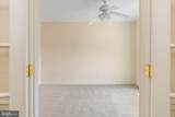 22 Chantilly Place - Photo 10
