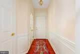 22 Chantilly Place - Photo 14