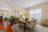 22 Chantilly Place - Photo 19