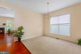 22 Chantilly Place - Photo 20
