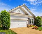 22 Chantilly Place - Photo 6