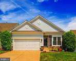 22 Chantilly Place - Photo 7