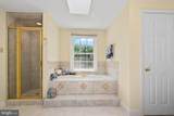 10915 Belgravia Court - Photo 29