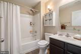 237 Salida Trail - Photo 7