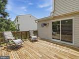 112 Glade Boulevard - Photo 33