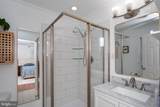 7349 Mary Drive - Photo 34