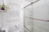 7349 Mary Drive - Photo 37