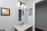 7349 Mary Drive - Photo 40