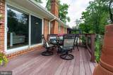7349 Mary Drive - Photo 43