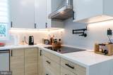 2059 Dawn Lane - Photo 12