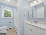 206 Weldon Drive - Photo 11