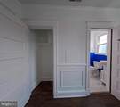 5418 13TH Street - Photo 37