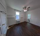 5418 13TH Street - Photo 38
