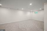 8475 Byrd Road - Photo 17