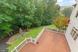 43261 Overview Place - Photo 72