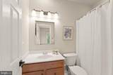 43261 Overview Place - Photo 92