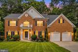 106 Whistling Wood Court - Photo 12