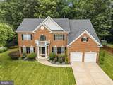 106 Whistling Wood Court - Photo 13