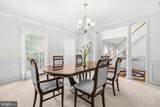 106 Whistling Wood Court - Photo 17