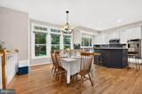 8 Haller Court - Photo 19