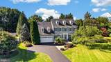 8 Haller Court - Photo 2