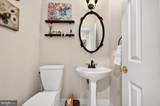 8 Haller Court - Photo 32