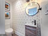 301 Gallatin Street - Photo 16