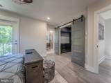 301 Gallatin Street - Photo 22