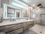301 Gallatin Street - Photo 24