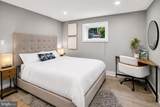 301 Gallatin Street - Photo 41
