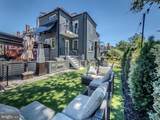 301 Gallatin Street - Photo 5