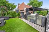 301 Gallatin Street - Photo 6