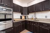219 Kathy Court - Photo 10
